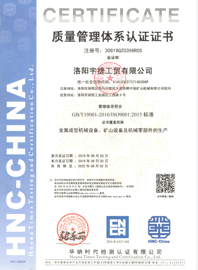 1597300438977991.png blob.png