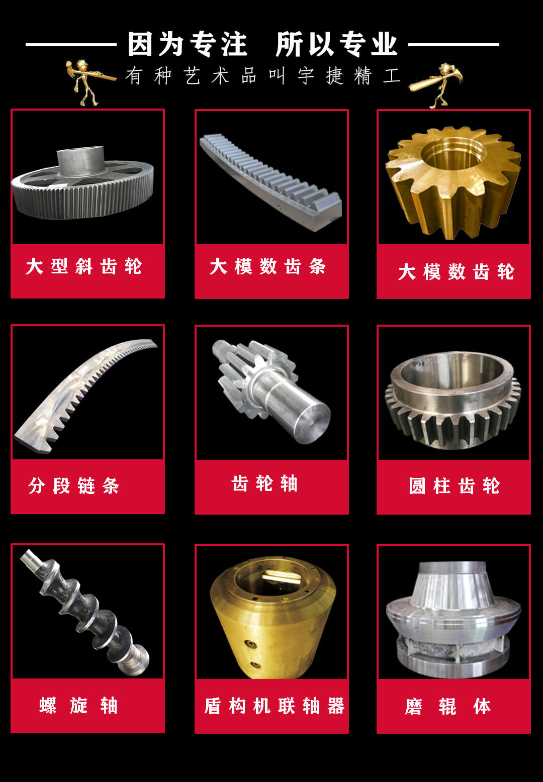 1602743046206416.jpg 我我我.jpg