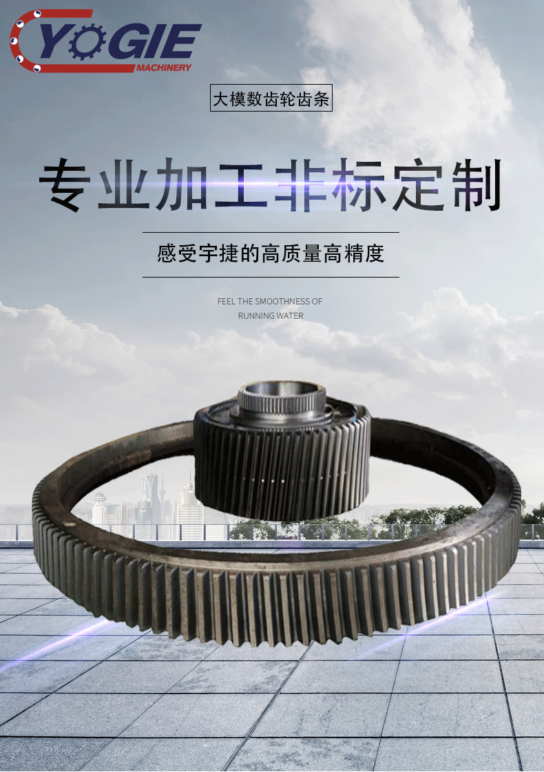 1601344582277360.gif 宇捷詳情頁(yè)1g_01.gif