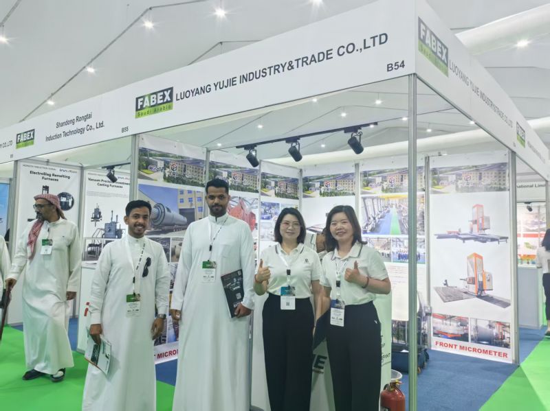 洛陽宇捷參加2025年沙特利雅得金屬與鋼鐵加工展覽會， 展現中國制造實力，火爆全場！